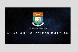 Li Ka Shing Prizes 2017-18